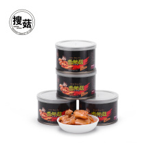 Sauce d&#39;assaisonnement aux champignons shiitake Épicerie végétarienne Nutrisystem Snacks